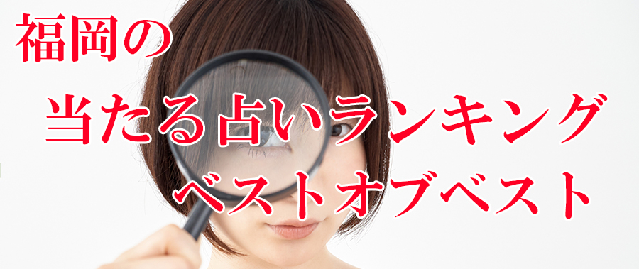 y肢zȂ̖؂̕]́HyI[Ӓz