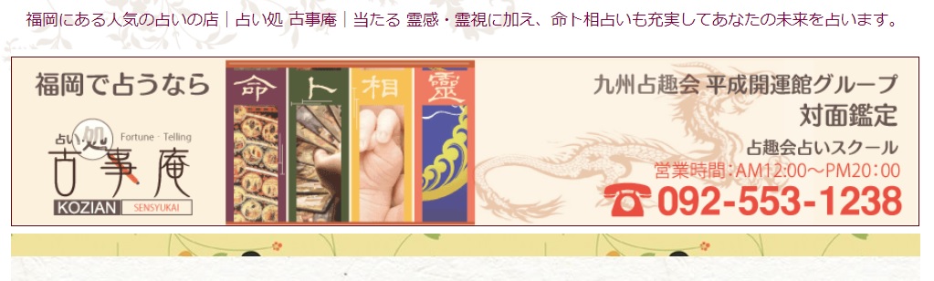 Î@肢