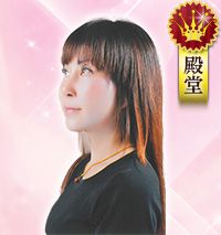 Eii~~j搶