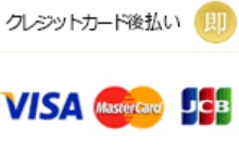 NWbgJ[h㕥肢