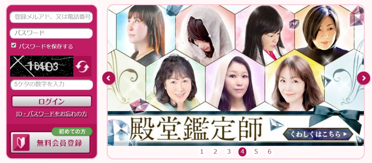 db肢EiA搶̌R~